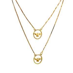 Corrente Escapulário em Ouro 18k 70cm - Aproximadamente 3.1g